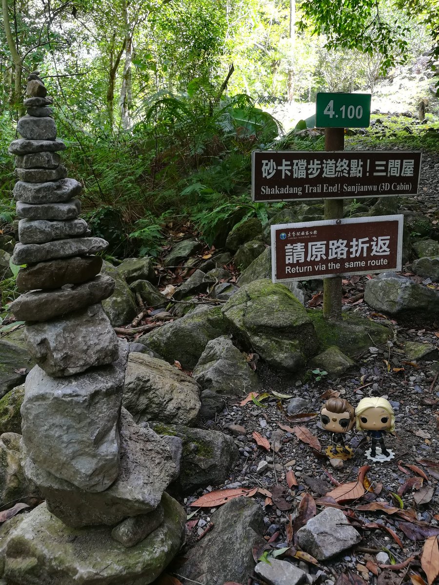 WanderingClexa's tweet photo. Someone should rename Taroko Gorge to Taroko Gorgeous because this place is just...WOW.
#clexa #funko https://t.co/UyHe77Q3AM