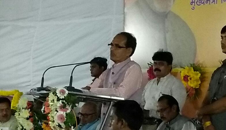 Chief Minister, MP tweet media