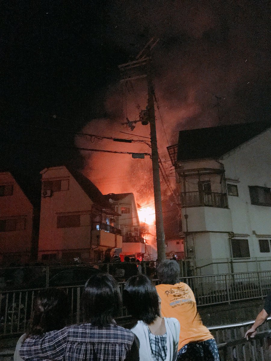 火事 平野 区 大阪市平野区加美西で火事!火災の様子出火元身元情報は!?目撃者のSNSでの反応公開