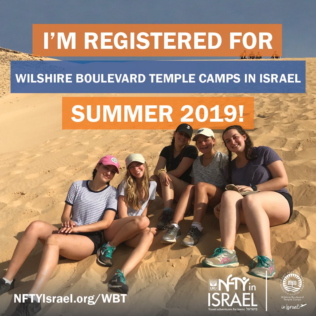 WBT Camps in Israel summer 2019 participants: Share this graphic on social media!