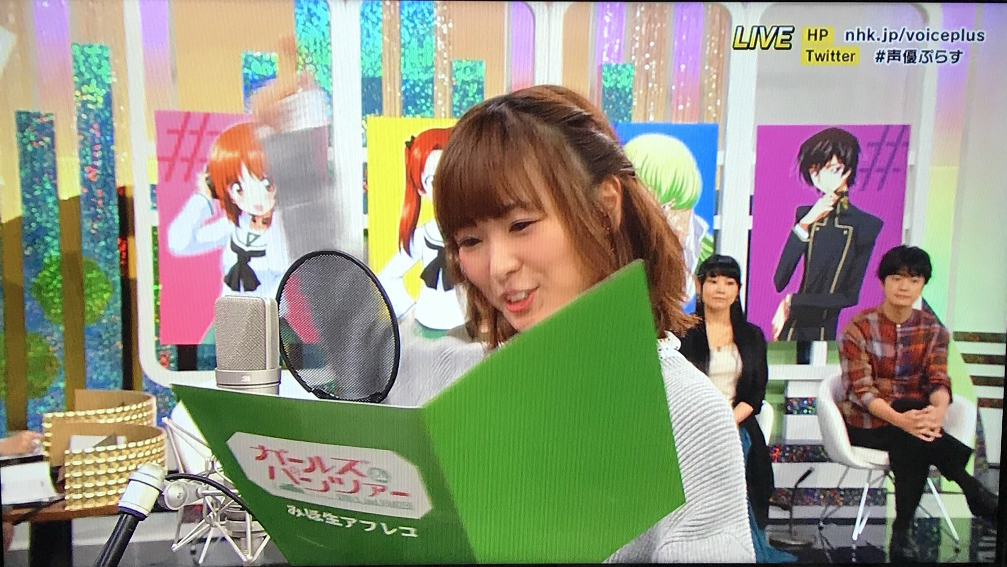 声優プラス Twitter Search Twitter