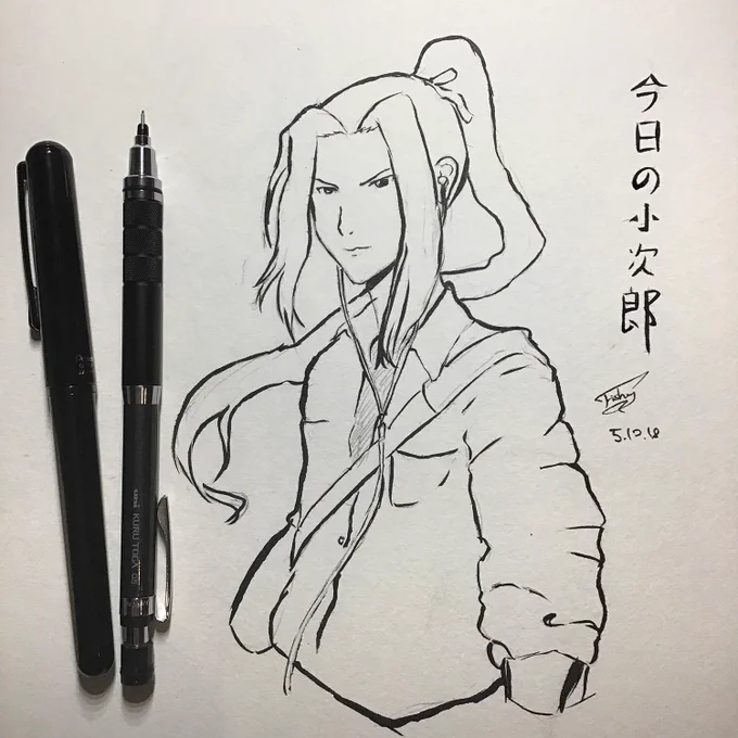 today's kojiro, for a friend! 

#FGO #inktober #inktober2018 