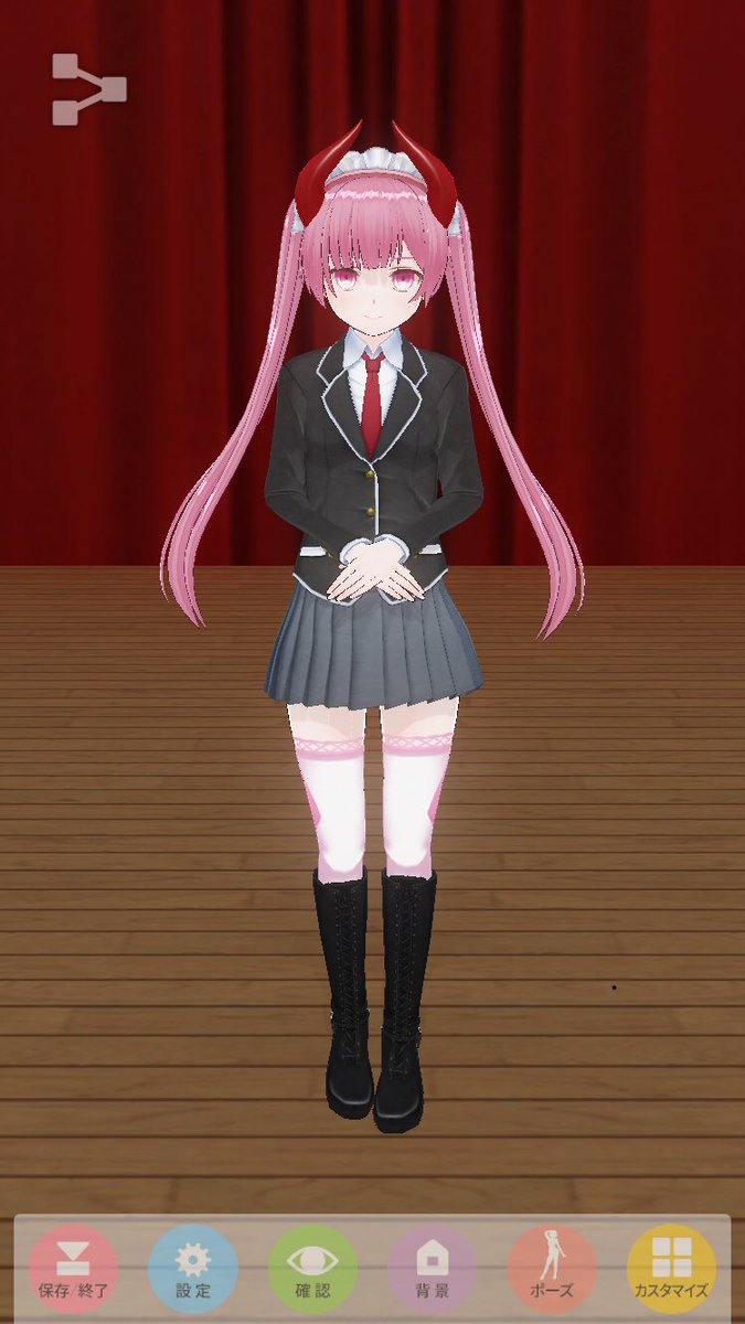 ふたば Pa Twitter 空木ことこちゃん作ってみたぁ ろり だいすき かわいい 絶対絶望少女 ダンガンロンパ カスタムキャスト 空木言子