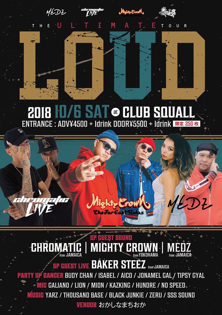 tipsy_gyal's tweet photo. ａｓｈｉｔａ

ｙａｂａｉ

#ＬＯＵＤ 🔥🌐 https://t.co/salmZVC8KS