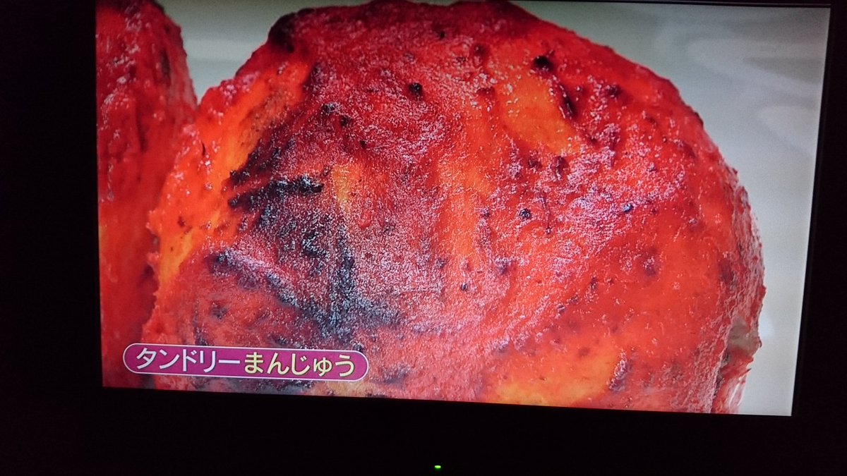 はんぺん まんじゅう たくあん 片っ端からインド料理のタンドリーにしてみる 日本食材タンドリー化計画 タモリ倶楽部 2ページ目 Togetter はんぺん まんじゅう たくあん 片っ端からインド料理のタンドリーにしてみる 日本食材タンドリー化計画 タモリ倶楽部 2ページ目 Togetter