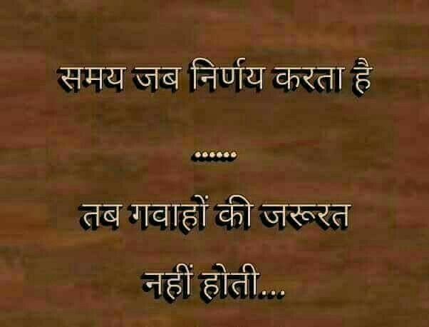 Sunil Kumar Verma (@sunilkumar04523) on Twitter photo 