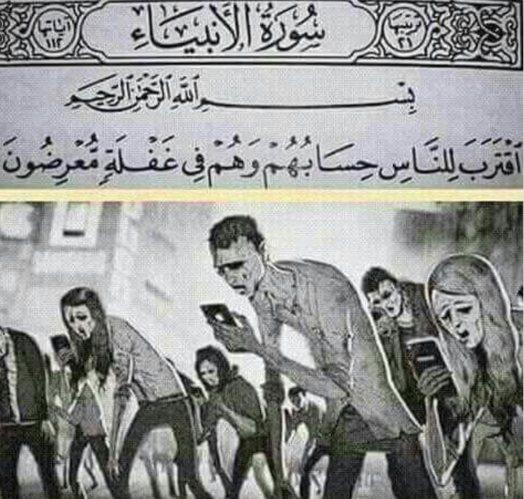 eaacae's tweet image. مدام مريت على صفحتي...
توقف لدقيقه وقول 
 سبحان الله وبحمده سبحان العظيم 
عدد خلقه  وزنة عرشه  ورضى نفسه ومداد كلماته...أستغفر الله العظيم وأتوب إليه....🎋💕