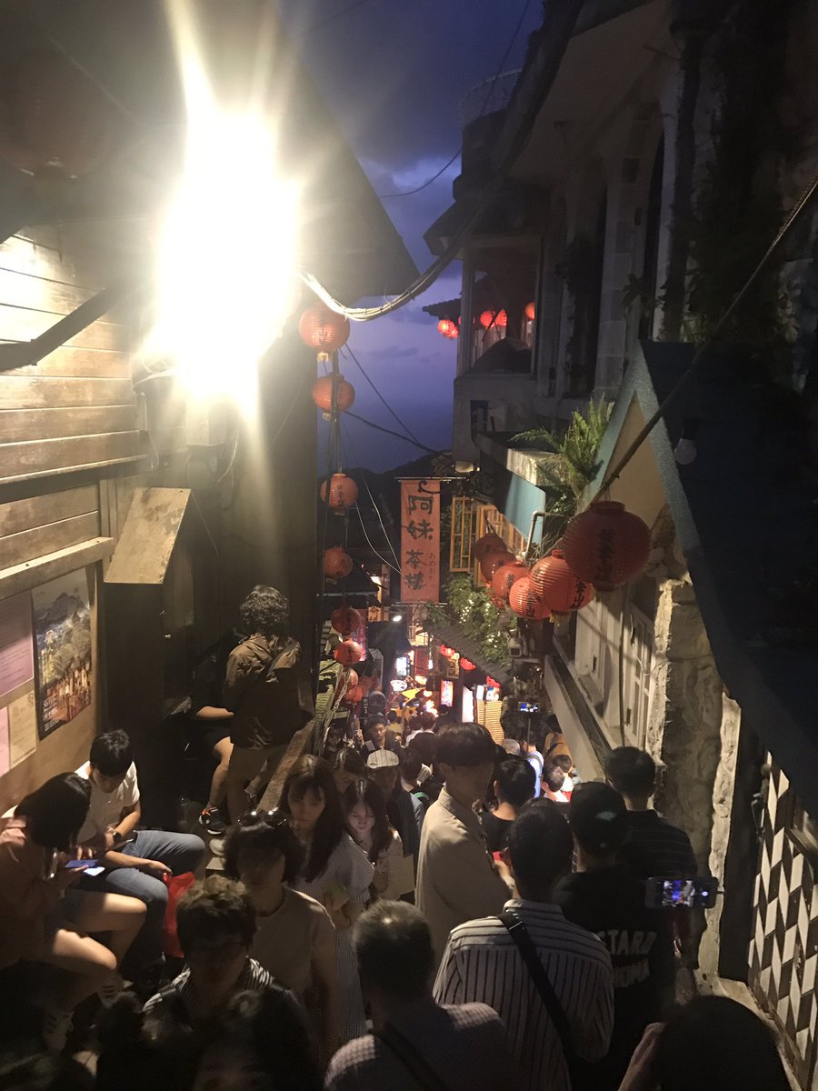 台湾夜景 台湾夜景