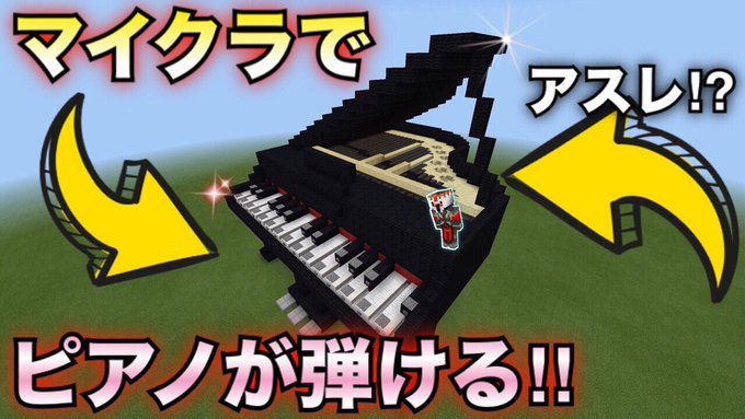 Popular Tweets Of まどれす 6 Whotwi Graphical Twitter Analysis