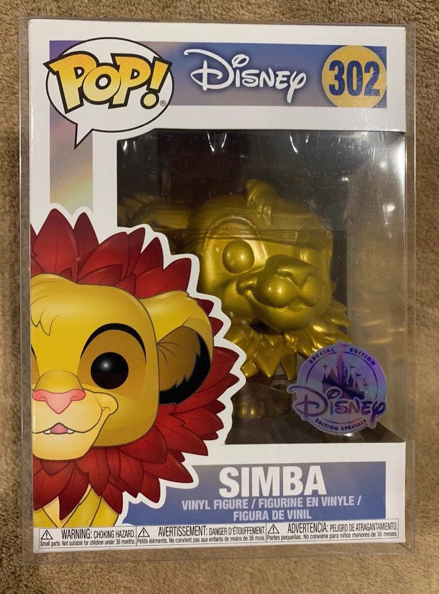 gold simba funko pop