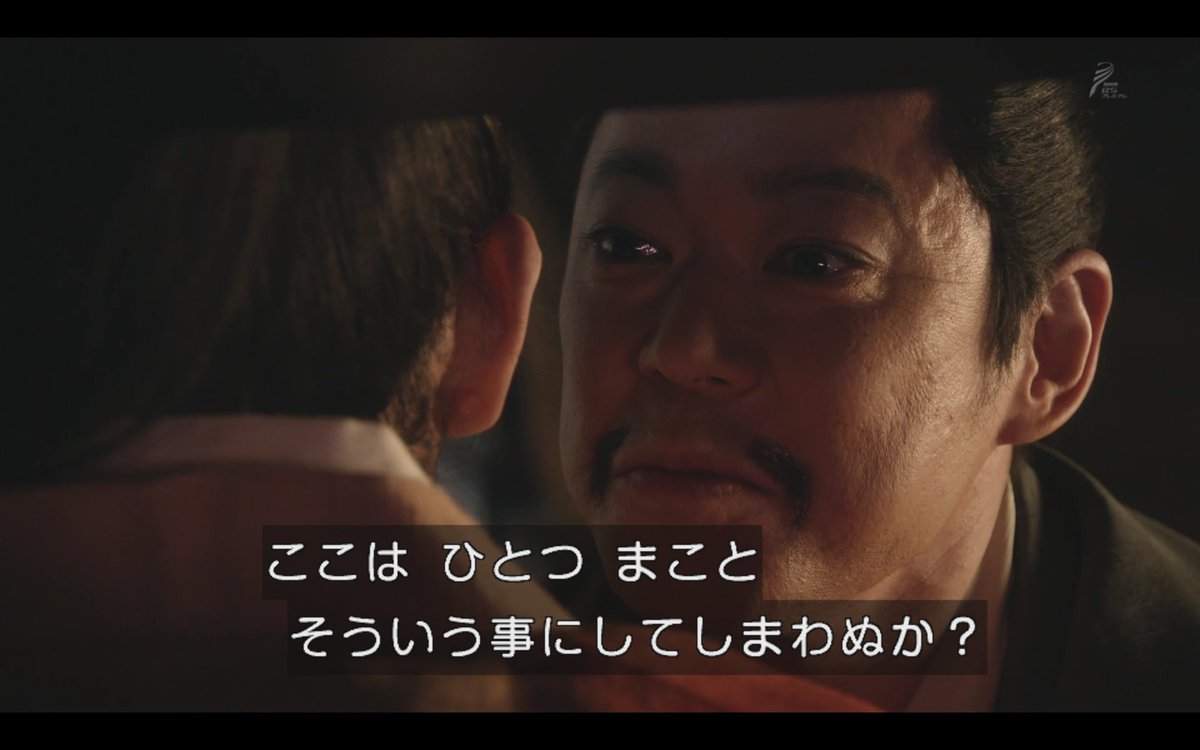 色小姓 Twitter Search 色小姓 Twitter Search