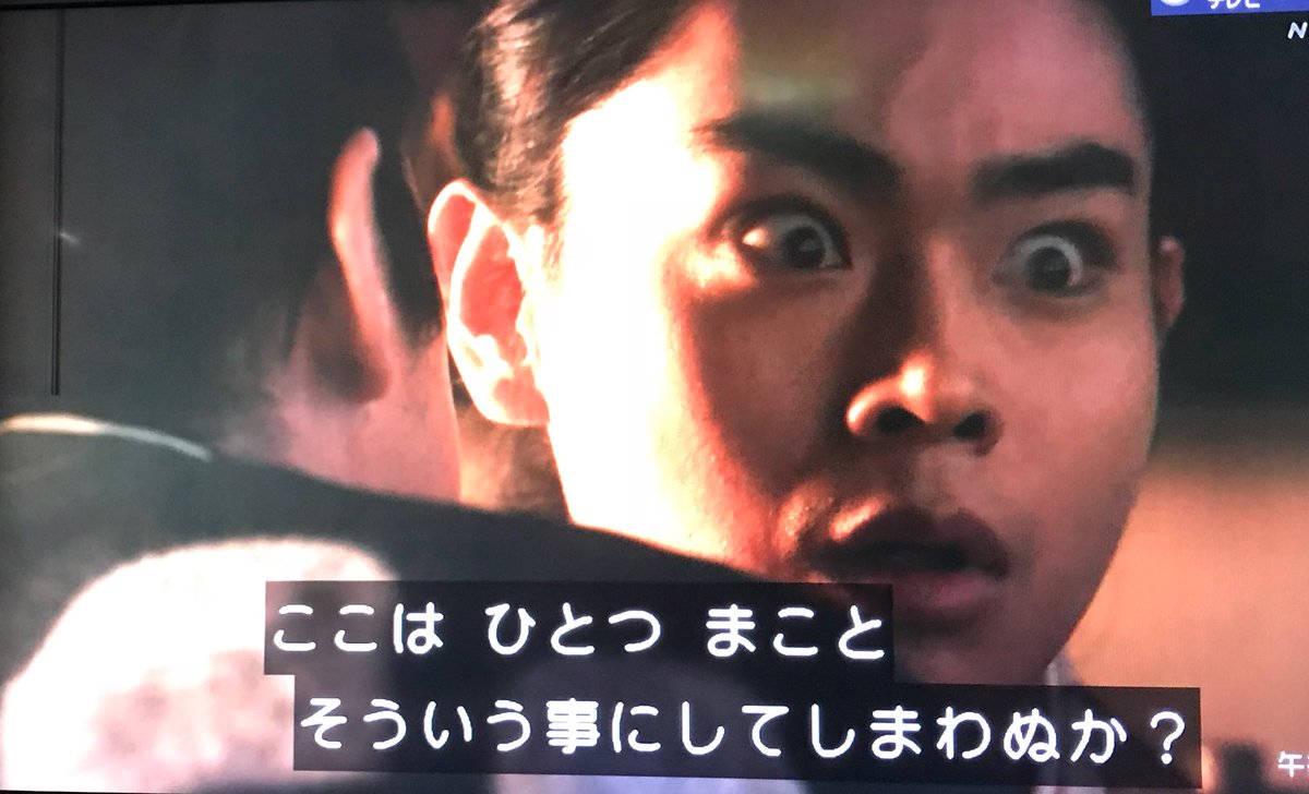 色小姓 Twitter Search 色小姓 Twitter Search