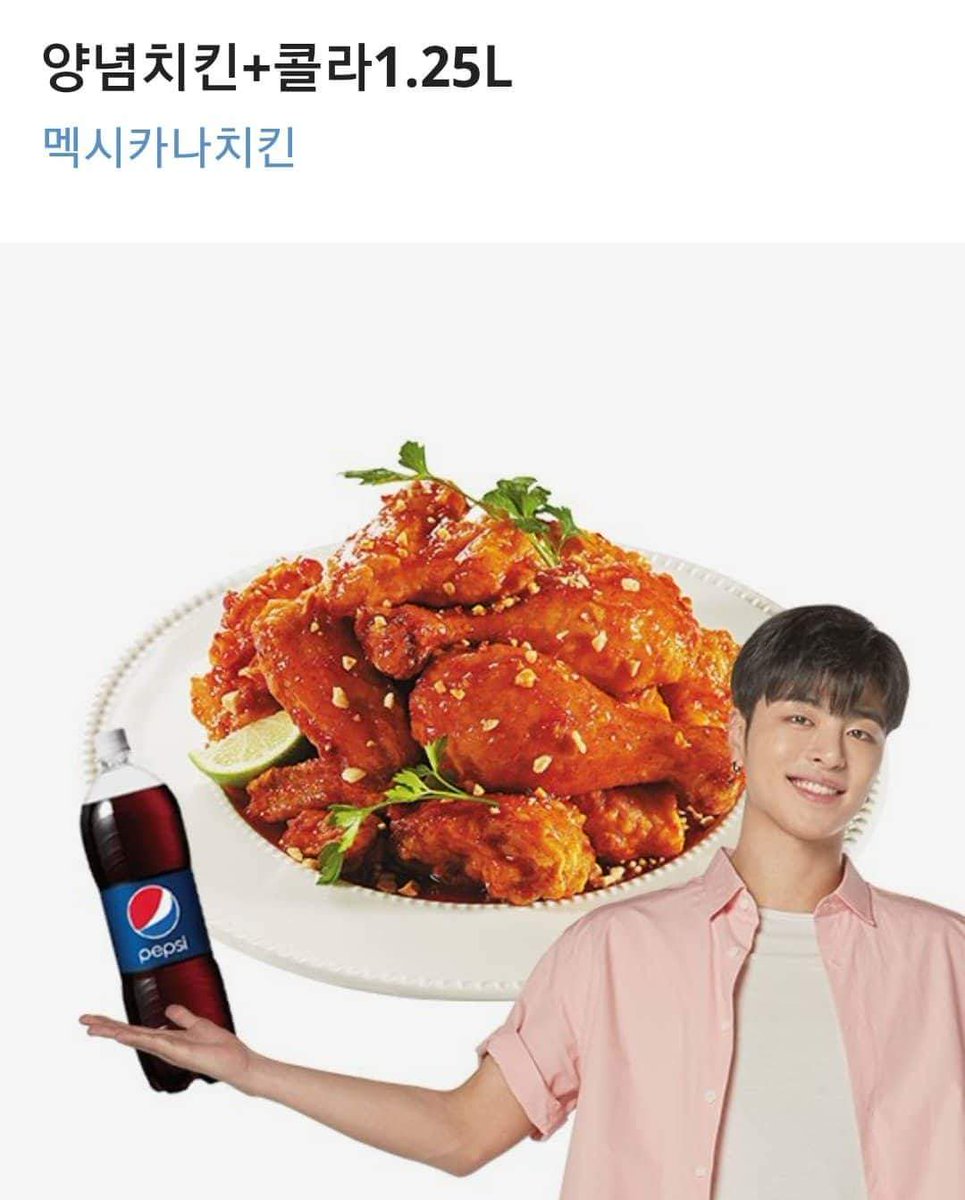 bobbydongsaeng's tweet photo. My beloved trinity. 😍
#mexicanachicken #mexicana #iKON #DONGHYUK #JINHWAN #junhoe #아이콘 @ygent_official
#iKON1001comeback #NewKidsTheFinal #iKONGoodbyeRoad #iKONIC #boomstreaming #voteAAA https://t.co/f8sYXePJzO