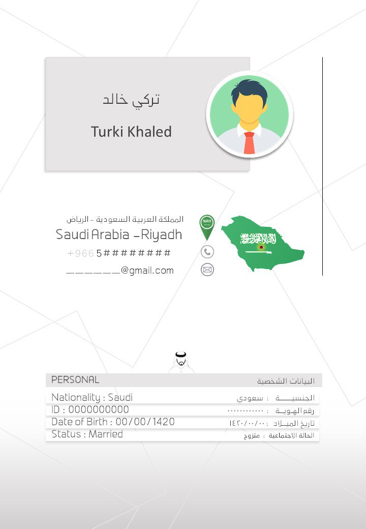 gouda_studio's tweet photo. #تصميمي لعميل __تم تنفيذ ##سيرة_ذاتية بإحترافيه #إنفوجرافيك .. بتصميمات جديدة ومختلفة ومميزه  .
الـ #سيرة_ذاتية لكل شخص تختلف بياناته ومجال عمله ,يجب ان يختلف التصميم حسب البيانات وطبيعة عمله , او الشركة المقدم إليها ,
ننفذ لكم باقل سعر , وتصميمات مميزه ومختلفة . https://t.co/PohtKtjy9m