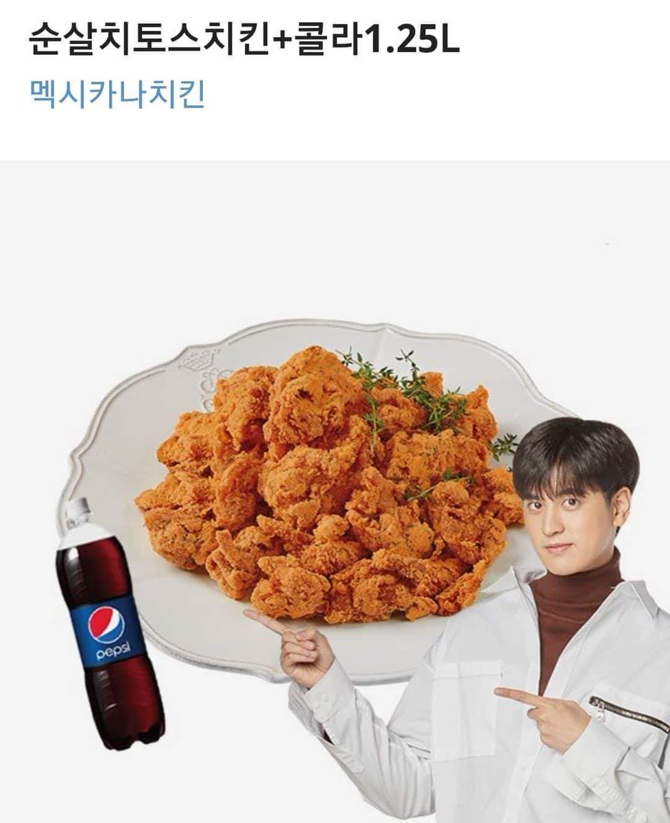 bobbydongsaeng's tweet photo. Double b and monster twins 😍
#mexicana #mexicanachicken
#아이콘 #HANBIN #Bobby #YUNHYEONG #CHANWOO @ygent_official
#iKON1001comeback #iKON #NewKidsTheFinal #iKONGoodbyeRoad #iKONIC #boomstreaming #voteAAA https://t.co/fDAlMknvBi