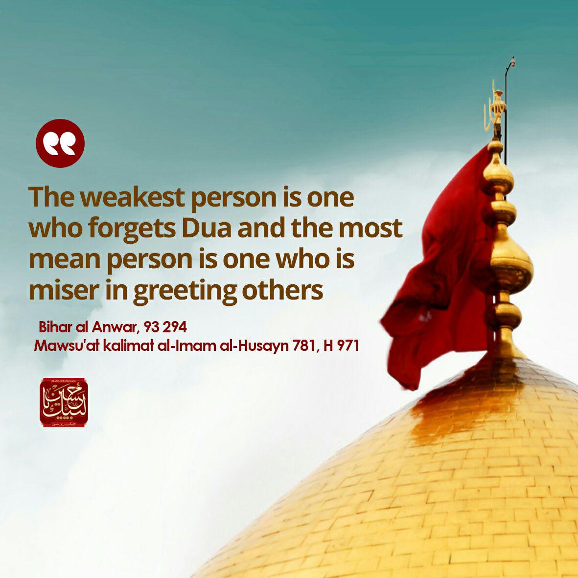 iwo3f79's tweet photo. Who's the weakest and the most mean person?
#LabbaikYaHussain #ImamSajjad #imam_hussain https://t.co/4ACk7BUNLh