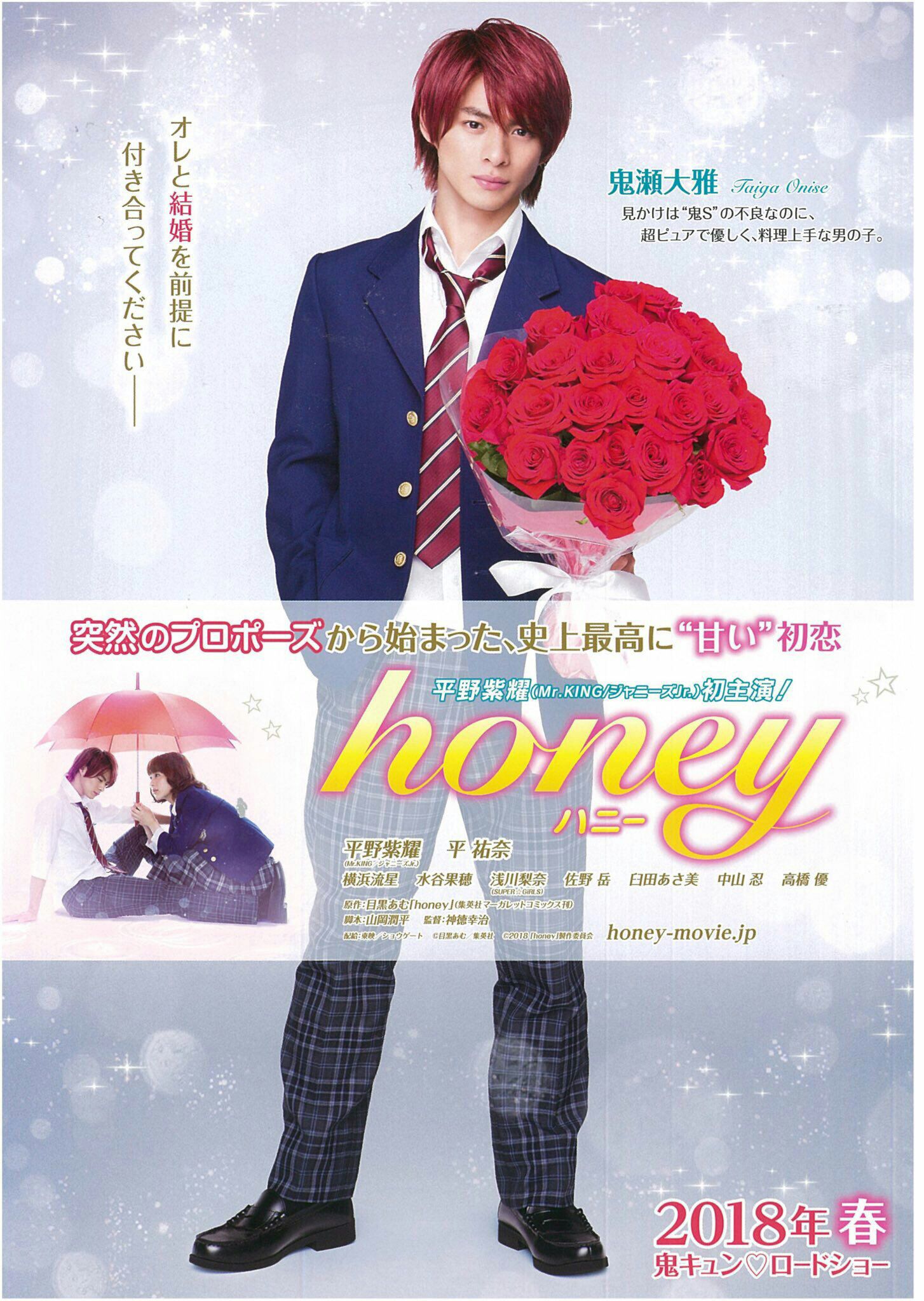 Honey Honey Honey (URL：g.cc).xzv - 搜尋 / X