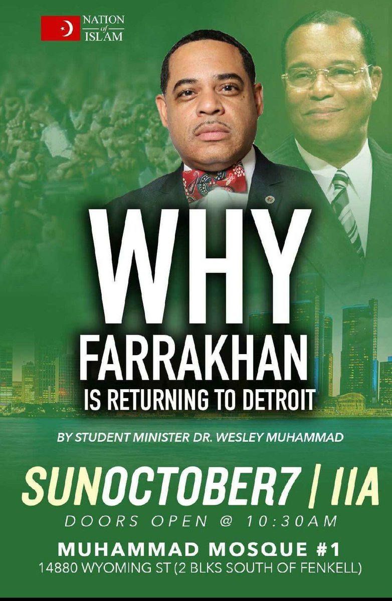 ASA! Dear Family, please join us in Detroit!