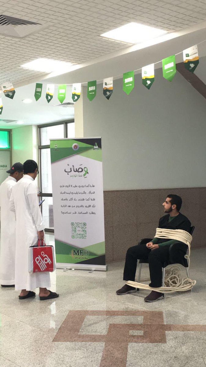 WesabMed16's tweet photo. 📷:
@eli_kau #تحضيري_19 #تحضيري19 #تحضيري_١٩ https://t.co/8qULtbB6hr