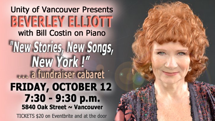 If you are in Vancouver next Friday Oct 12 come out to my FUNDRAISER CABARET.  Raising $$ to bring my show SINK OR SWIM to NYC.  Come out and be entertained...special guests and fun fun fun.  Silent Auction too.  #livingthedream