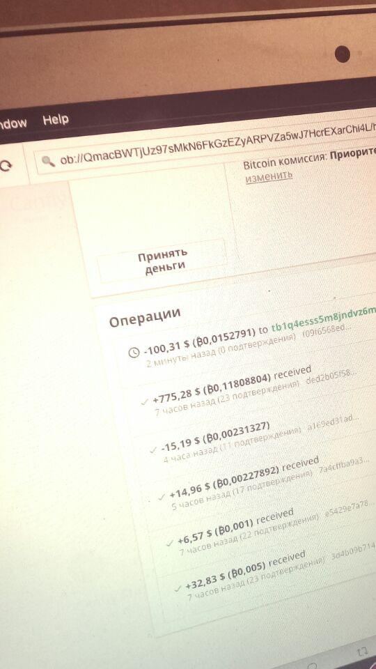 adiomtimur's tweet image. Восстанавливаю @hi_canfly - поднял несколько #OpenBazaar2 нод, совершил десятки транзакций в $BTC-сети на протоколе Lightning network и чистым подтверждением транзакций, портировал #Altido на #IPFS - начал разрабатывать обратно-совместимую систему ANS с Namecoin, но...