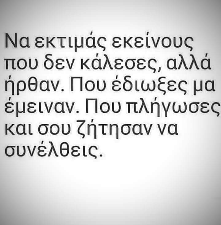 despina kalfa (@deskalfa) on Twitter photo 