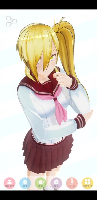 佳菜のtwitterイラスト検索結果 古い順 佳菜のtwitterイラスト検索結果 古い順