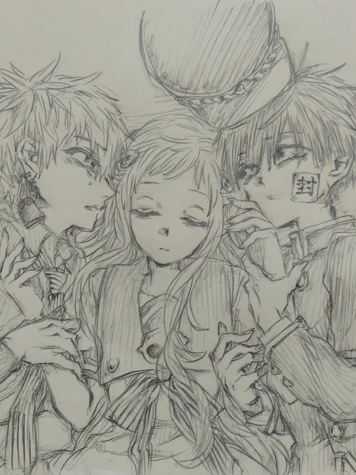 我慢できなくてとうとう描いてしまった花子くん絵…とりあえず脳内で燻りまくっていたドシリアスなイメージを消化 後で明るいのも描こう
いつも忘れそうなんだけど、この三人だとお寧々って一番年上なんですよね
時々ふと思い出してはあれこれの事実と相まってちょっと愕然となる…
#地縛少年花子くん 