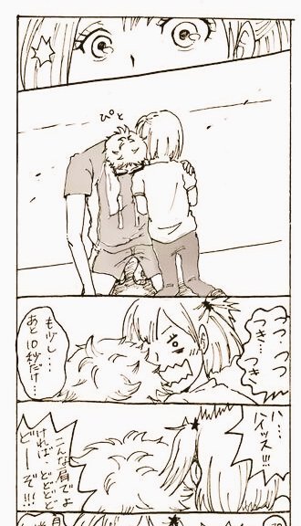 今見るとちょっと…?っていうのもたくさんあるんだけど、久々に見返してみたら…恥ずかしいけどこれはおいしい!っていうの発掘した?突っ走るのも悪くないね 