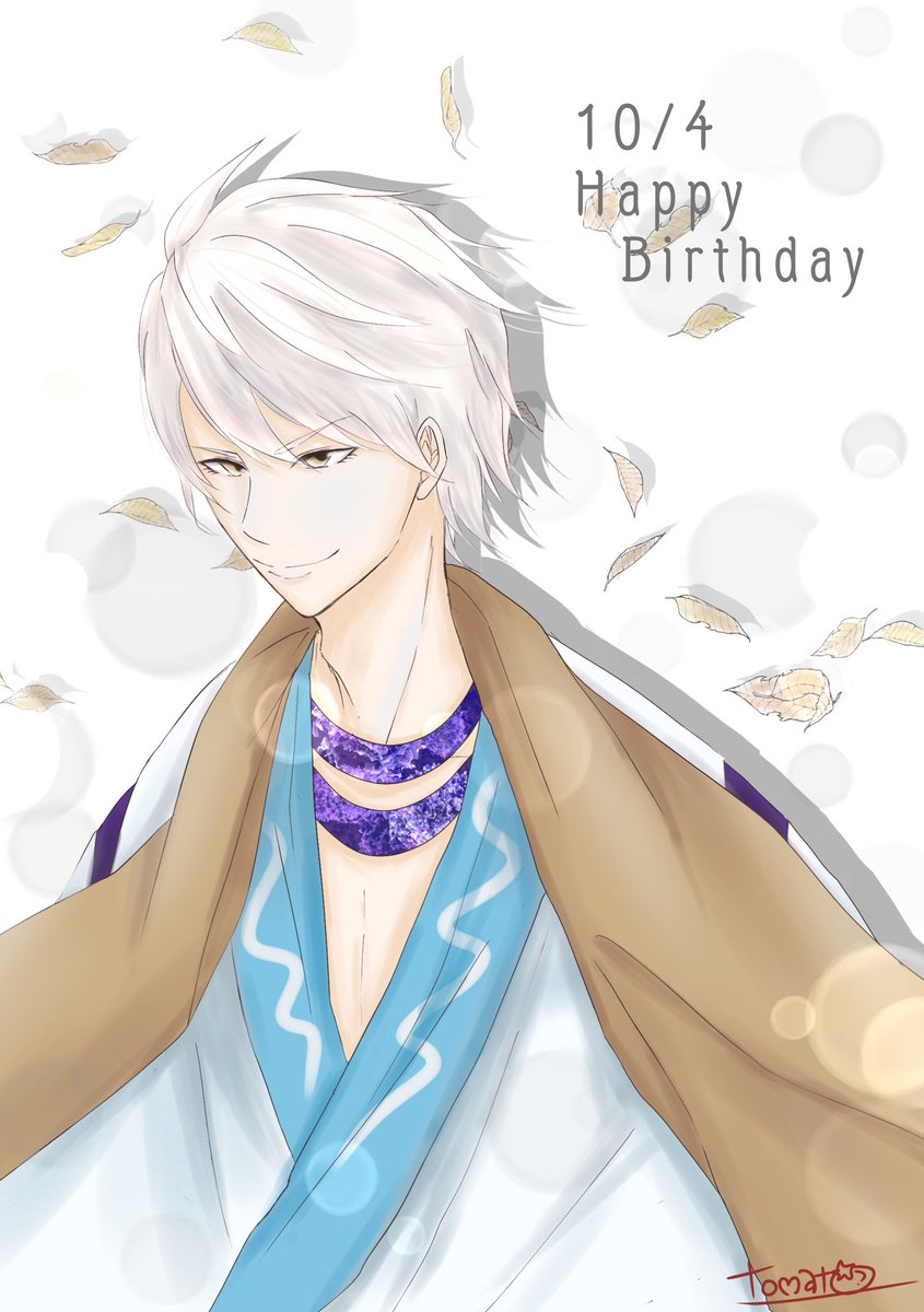 明智光秀誕生祭18