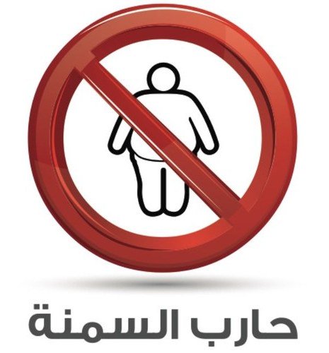 الافضـــــل لخســــــارة الـــــــوزن💪👍

تحدى نفسك🙋‍♀️🙋‍♂️ اثبت انك تستطيع👌
الافضل عالميا للوصول للرشاقه 🌎
اخسر وزنك باقل وقت وجهد✔
مضمون 💯 و طبيعي 🌵🍂🌻
انت فى قلب الهدف 🎯

للاستفسار واتساب👇
0548514061

#اختطاف_جمال_خاشقجي