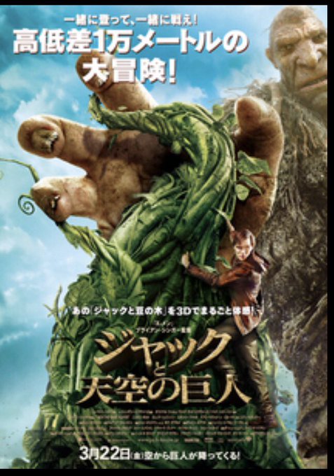 ロデリックのtwitterイラスト検索結果 古い順