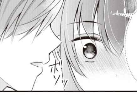 私たちは恋を知らない14話、全ページ公開されました。個人的な見所はこの4シーンです。基本は胸。

https://t.co/wu6k6QUiDj 