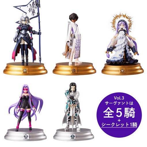 受付開始】「Fate/Grand Order Duel -collection figure-Vol.3」WEB