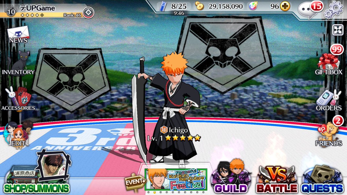 canalupgames's tweet photo. #UPGames, #BleachBraveSouls , #klab .... Caraka... você quase desiste por não ter de onde tirar mais orbs, aí num Single 25 orbs você quase infarta!!! https://t.co/fQDYC0cGso