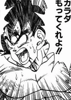 あと半日したら休みあと半日したら休みあと半日したら休み 