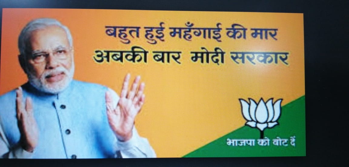 iamAB1175's tweet photo. The irony of this pic...

🤣🤣🤣🤣🤣🤣🤣🤣🤣🤣🤣

#SaturdayMotivation
#KisanKrantiYatra 
#PetrolDieselPrice 
#Petrol #WorldSmileDay 
#CongDogAttack https://t.co/zQaUhdKdn6