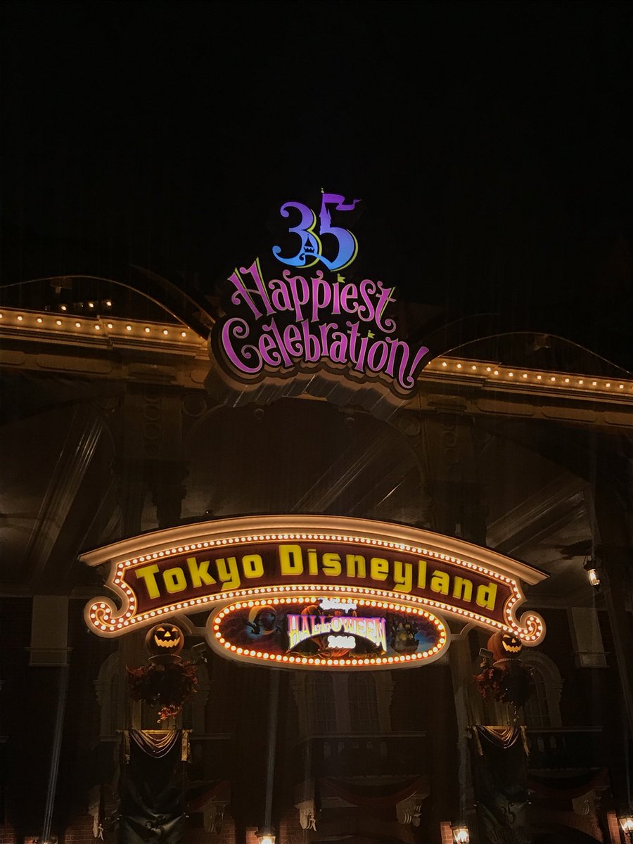 小尾渚沙 おび なぎさ パレード中のプリンセス達もレインコートを着ていて新鮮でした 笑 冷たい雨が気にならない程全力で楽しめたのは 仲間のおかげ Tokyodisneyland ディズニーランド ディズニー プリンセス 雨 ディズニー Dハロ