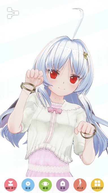 話題のあれでうちのおぜう作ってみたで
3、40分くらいで作れるとは...科学の力ってすげー 