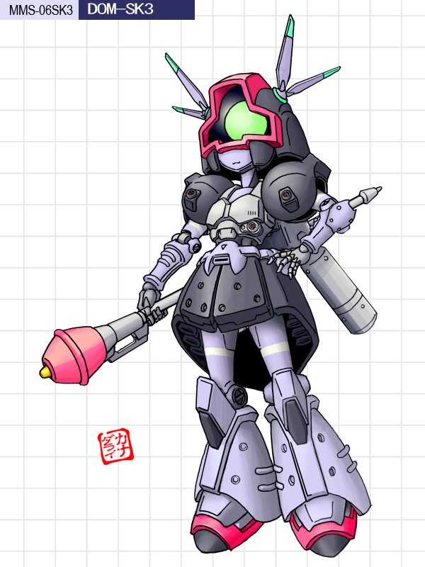 Twoucan 今日はドム の注目ツイート イラスト マンガ