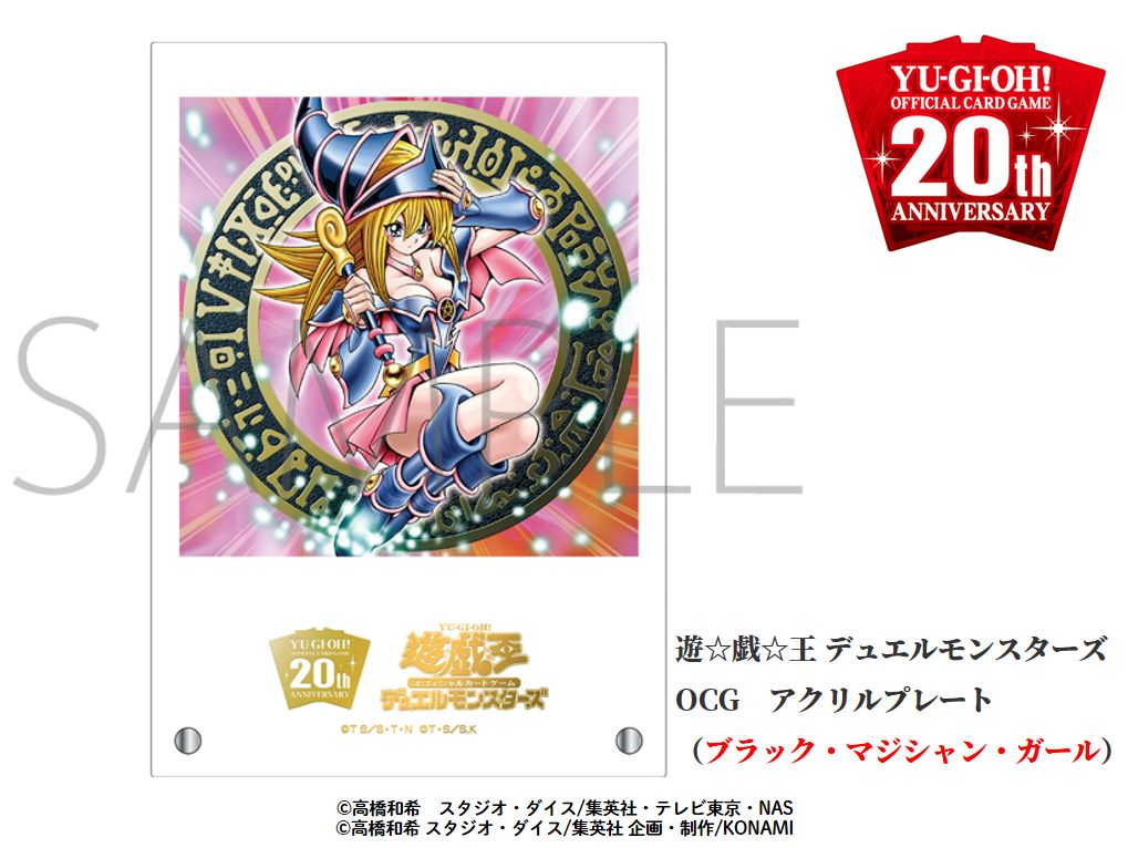 ✨🏆【Yu-Gi-Oh! CHAMPIONSHIP SERIES JAPAN】🏆✨ 本日、『YCSJ』東京 ✨🏆【Yu-Gi-Oh! CHAMPIONSHIP SERIES JAPAN】🏆✨ 本日、『YCSJ』東京