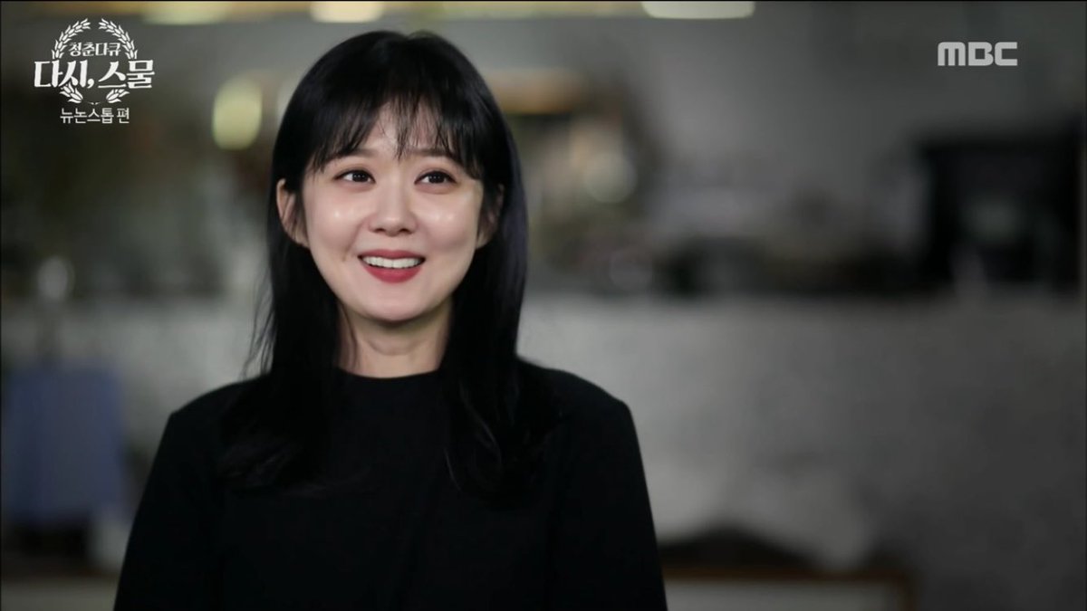 #청춘다큐 다시 스물, 화제의 뉴논스톱 동창회 추억소환! 오늘(10/6(토))오후 5시 #MBC드라마넷 방송!! #조인성 #joinsung #장나라 #jangnara #양동근 #yangdonggeun...