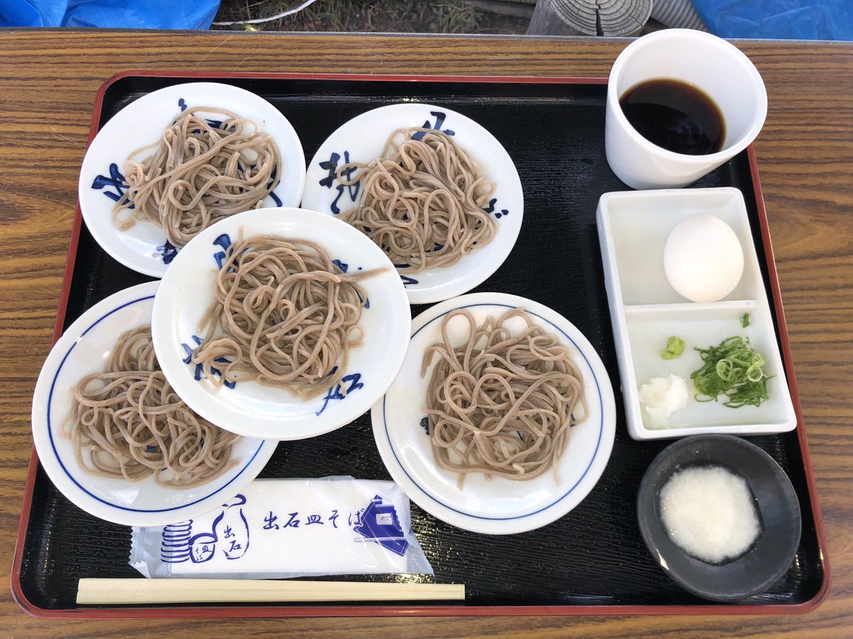 北海道そば 北海道そば