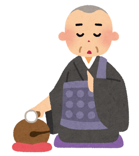 ビジネスのtwitterイラスト検索結果 古い順