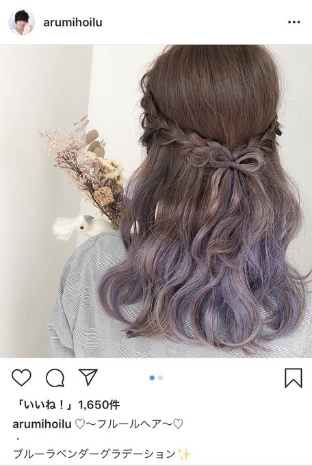 フルールヘアのtwitterイラスト検索結果 古い順