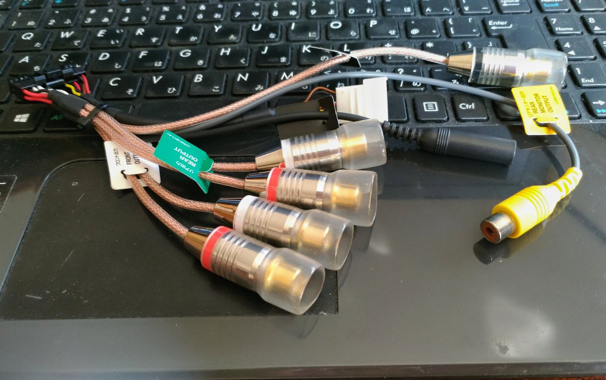 lankodechu's tweet image. 昨日届けば一緒に交換したのに
(*_*;
音の変化はおいらに分かるかどうか…
#pioneer　#rcaケーブル