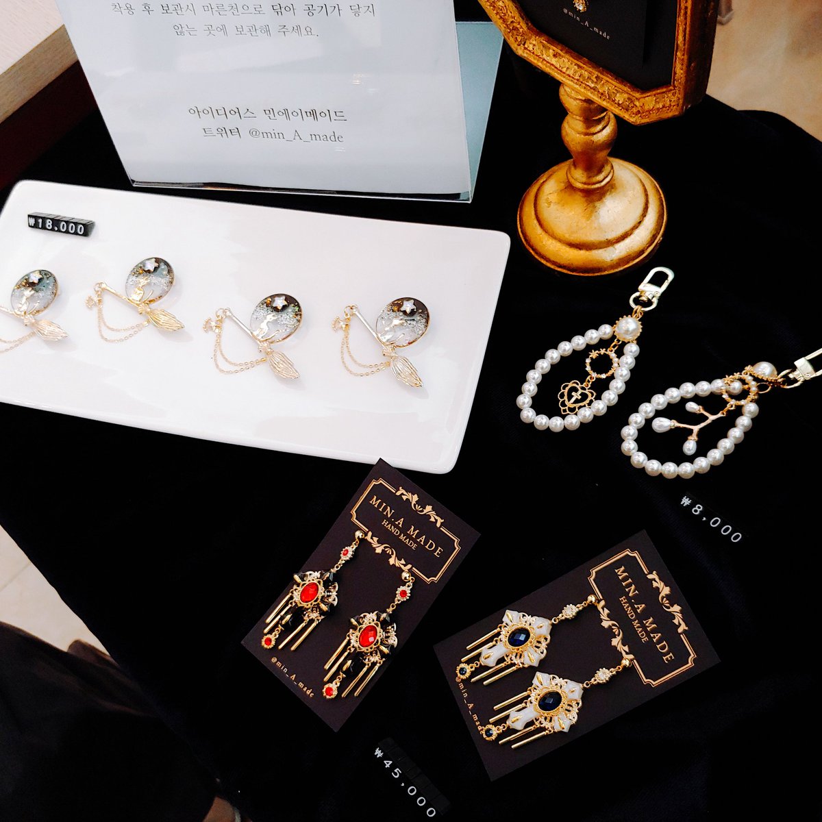 8회 매진임박 (<a href="/resoldout/">매진임박✨창작 온리전✨</a> ) 얼리버드 입장 시작하였습니다✨
입구 바로 앞 [ 회2 ] 부스에서 만나요~♥