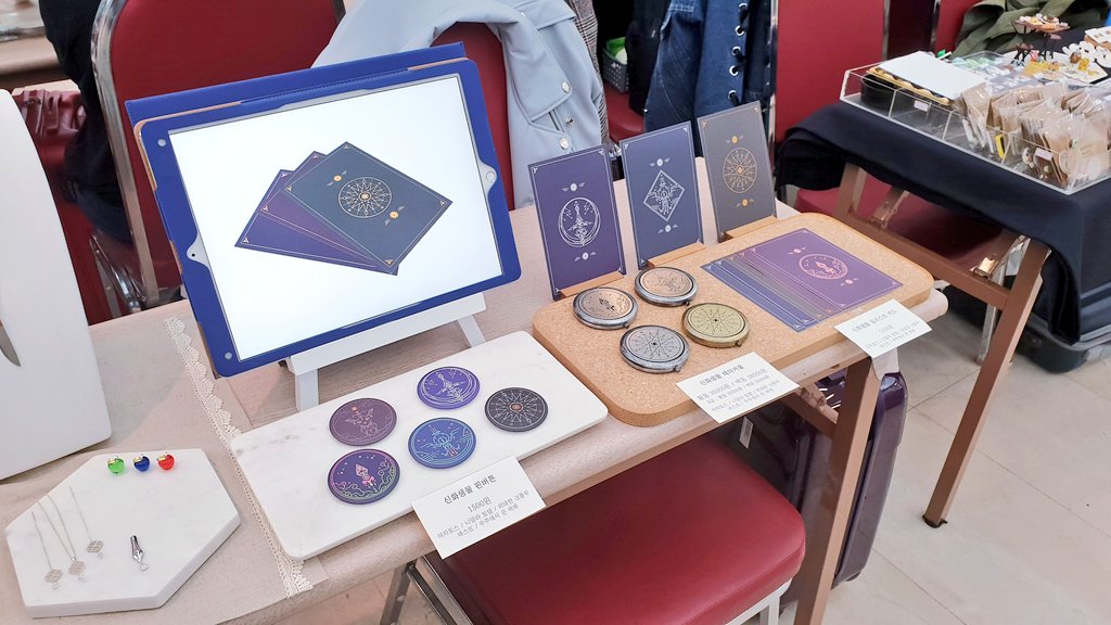 [ ! ]

현재 매진임박 매3 부스입니다!
시간나실때 놀러오셔서 구경하세요 :D