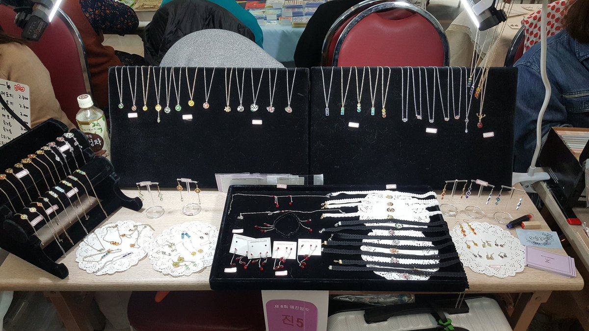 어메이징 필러(어필) 매진임박 부스 오픈했습니다!!><