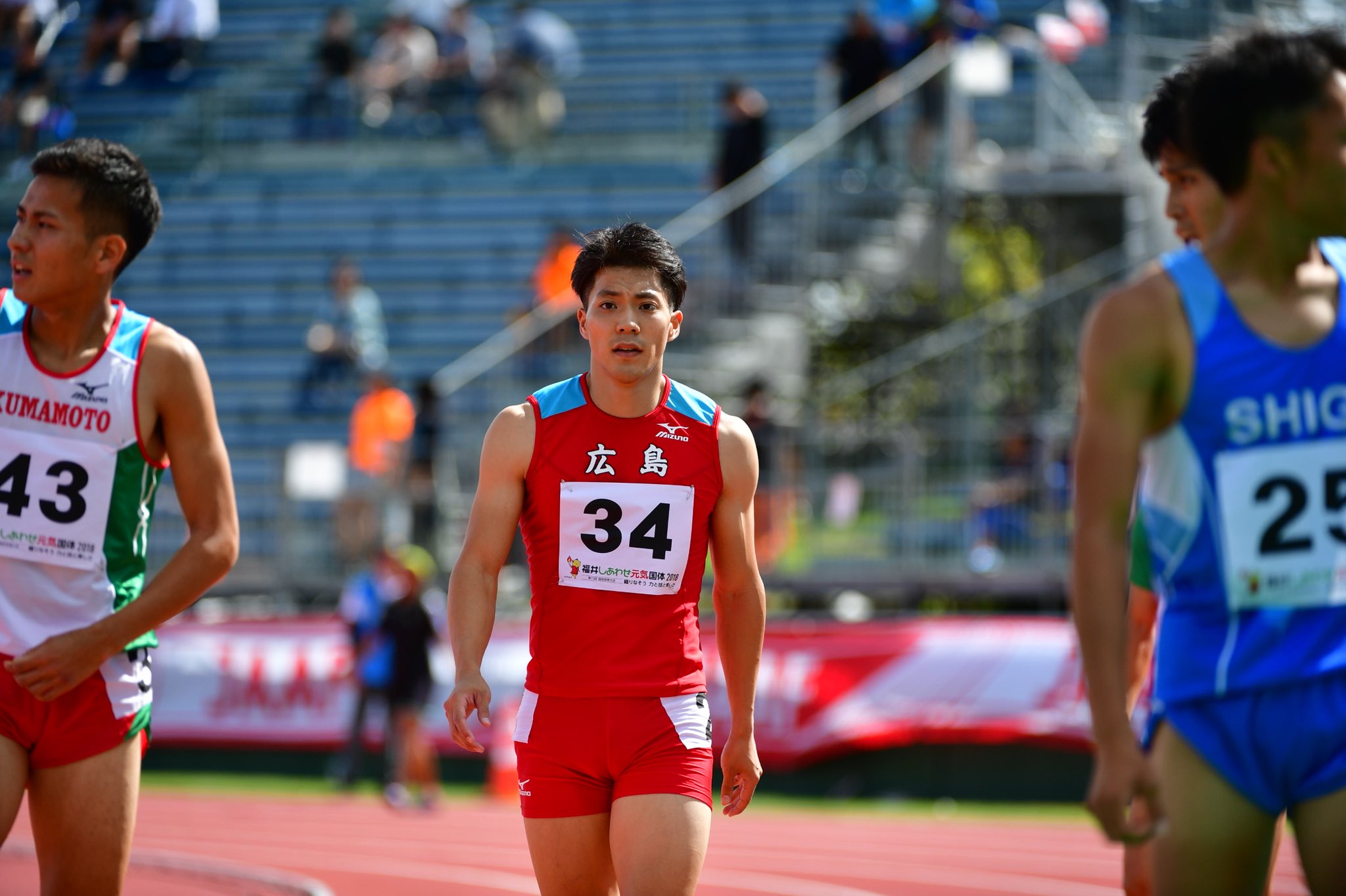 国体 ユニフォーム 山縣亮太